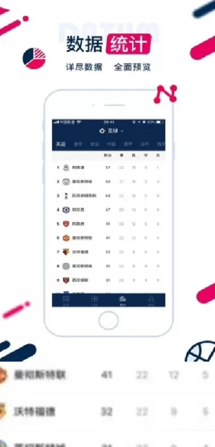 MK体育正版球衣装备商城